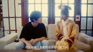 Tôi đấm vỡ bầu trời và biến thành một con rồng