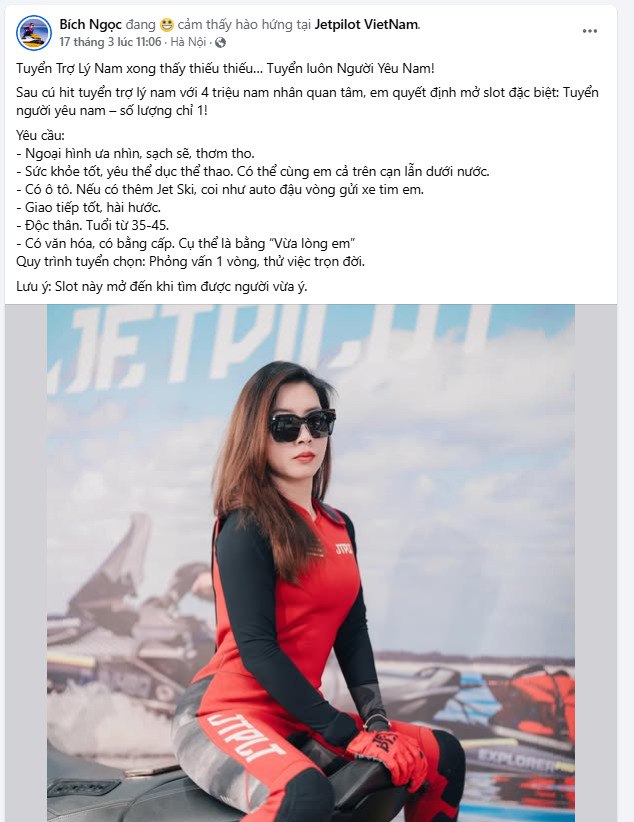 SIRO-1271, SIRO-1271 Ảnh cá nhân và đóng góp của người nghiệp dư. 258